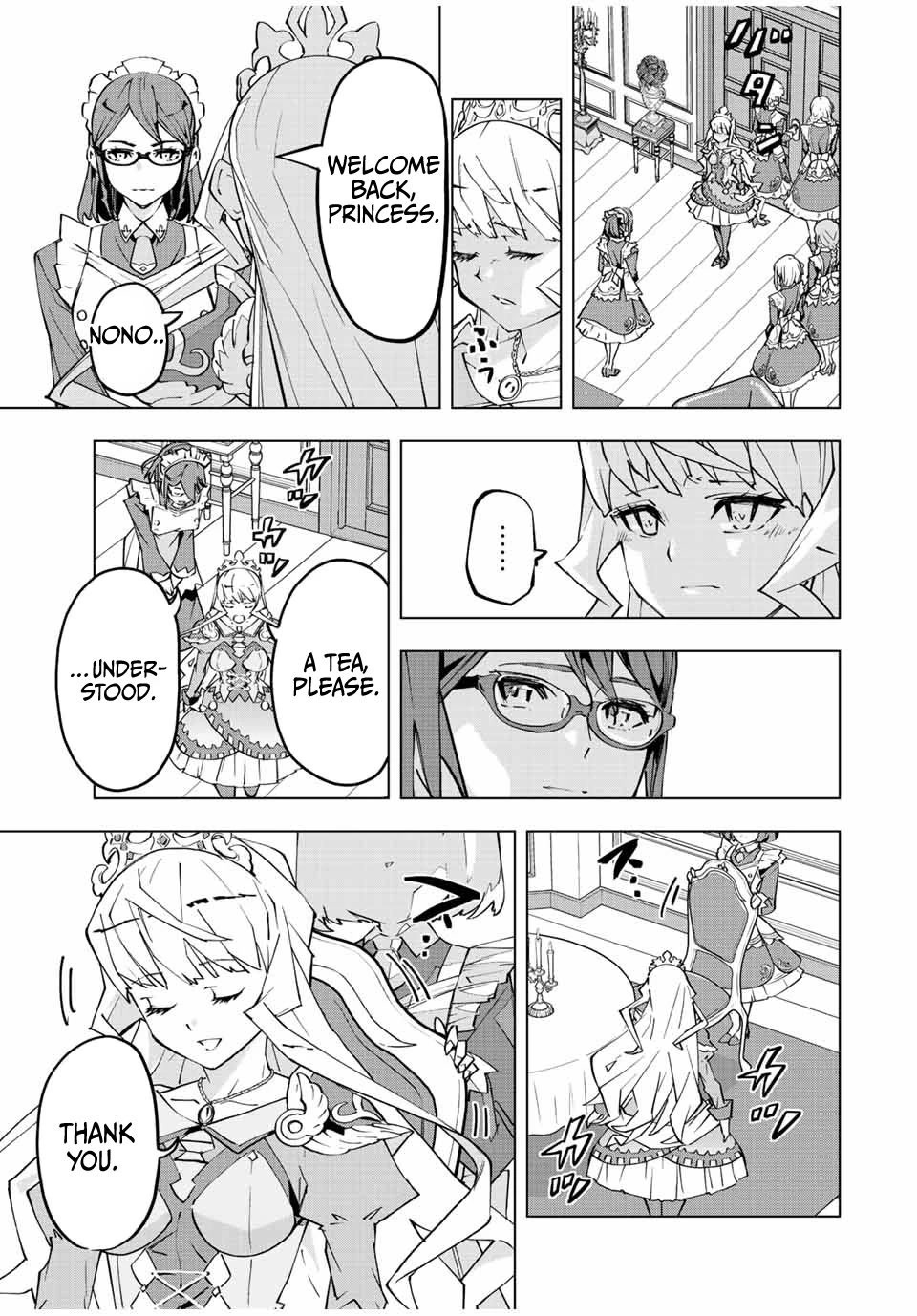 My Gift LVL 9999 Unlimited Gacha Chapter 80 71 13