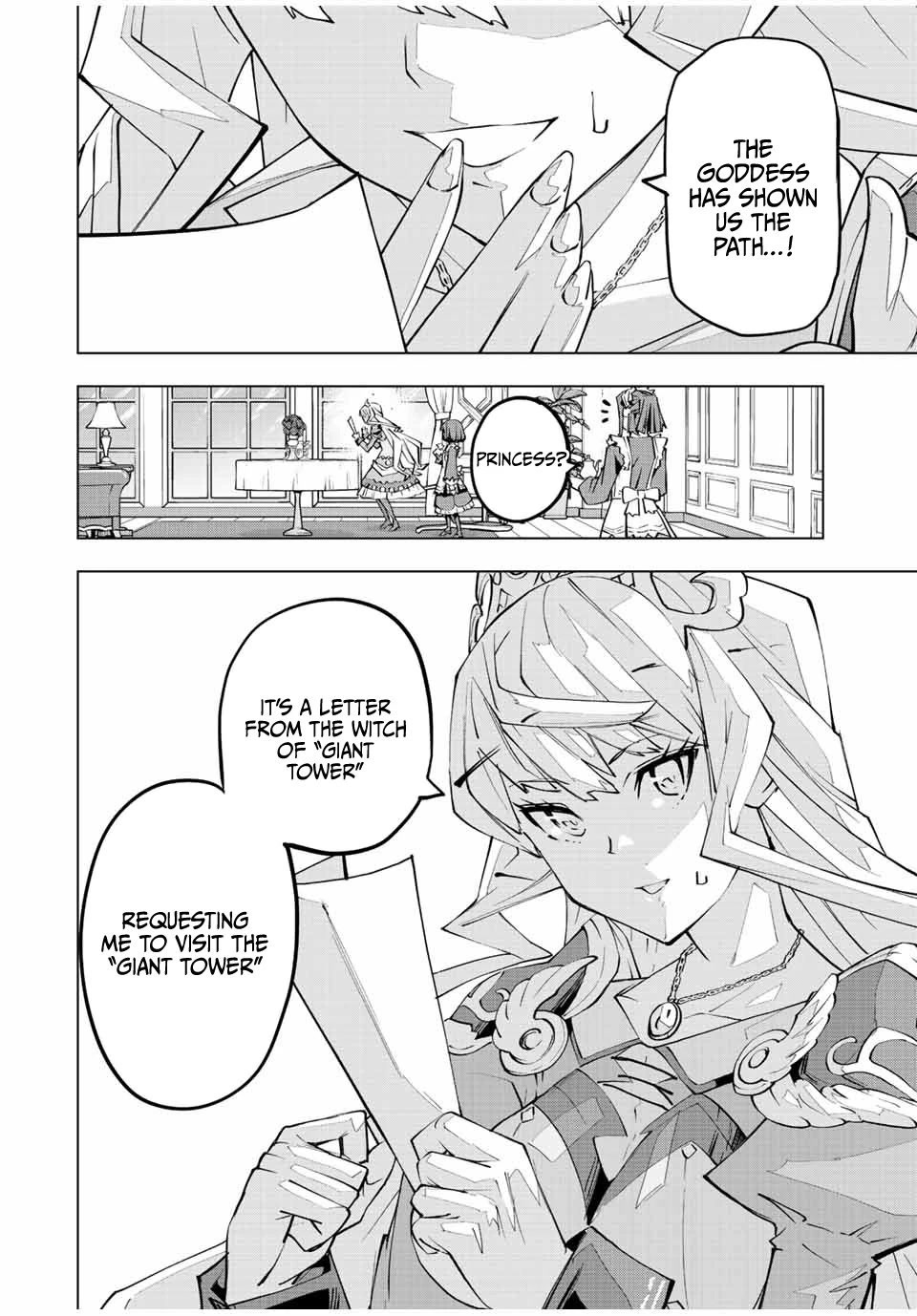 My Gift LVL 9999 Unlimited Gacha Chapter 80 74 16