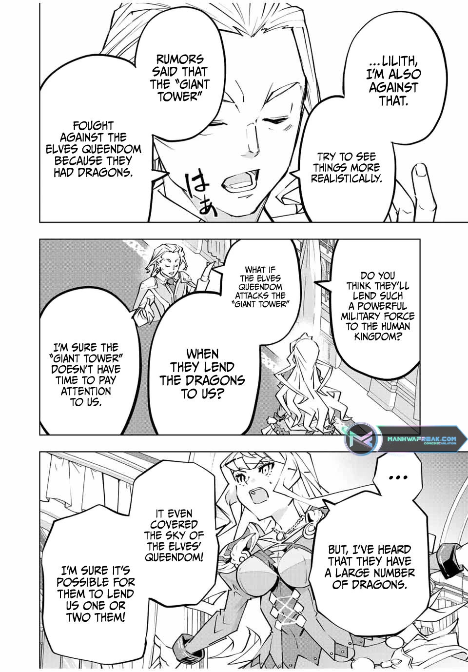 My Gift LVL 9999 Unlimited Gacha Chapter 80 66 8
