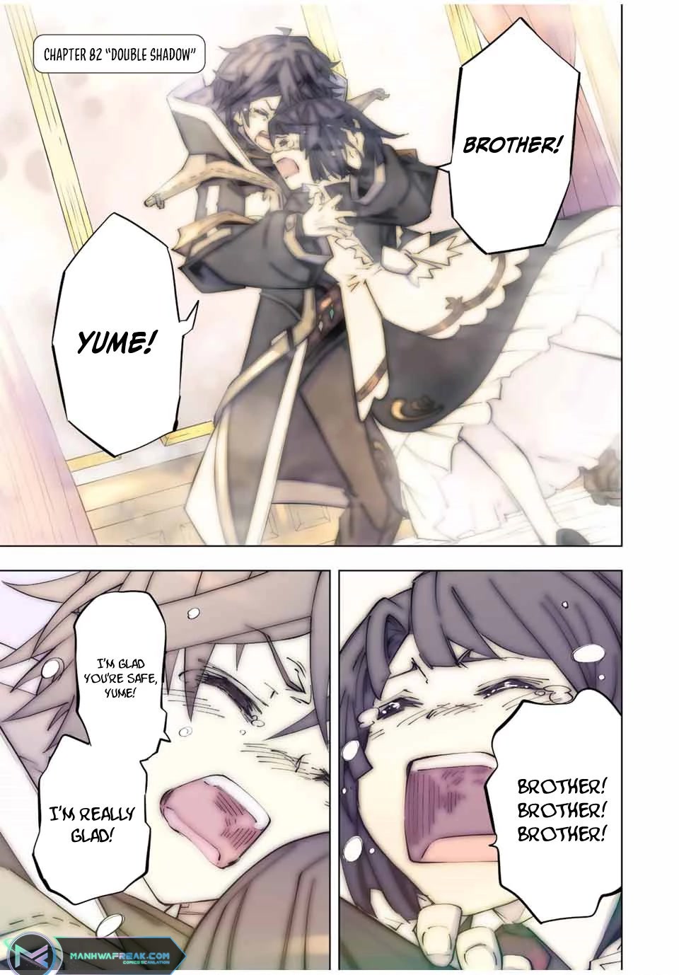 My Gift LVL 9999 Unlimited Gacha Chapter 82 61 0