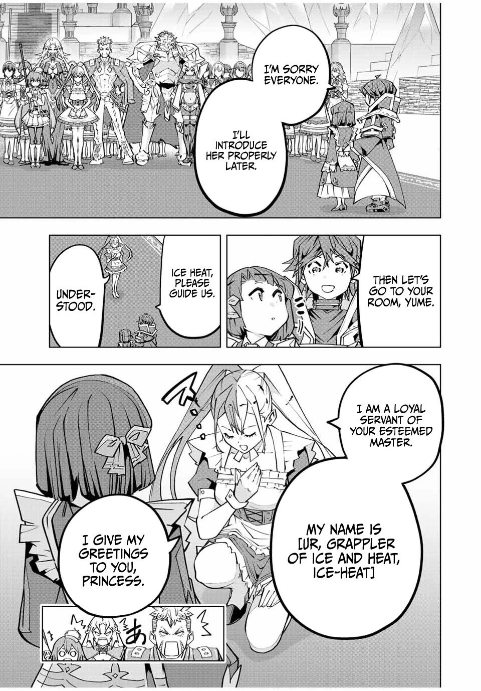 My Gift LVL 9999 Unlimited Gacha Chapter 82 77 16