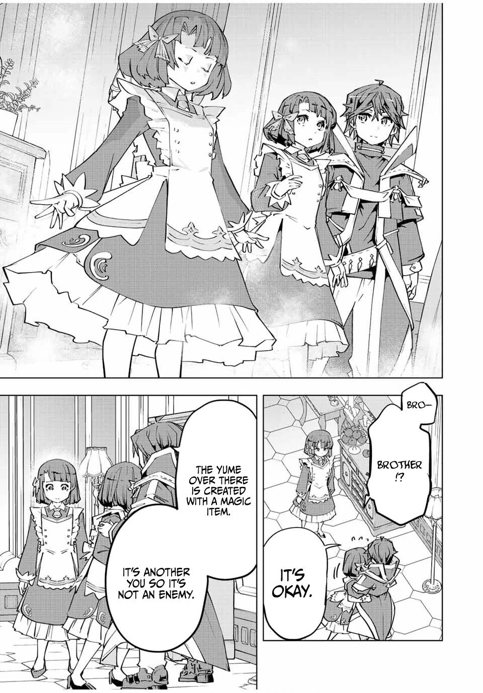 My Gift LVL 9999 Unlimited Gacha Chapter 82 67 6