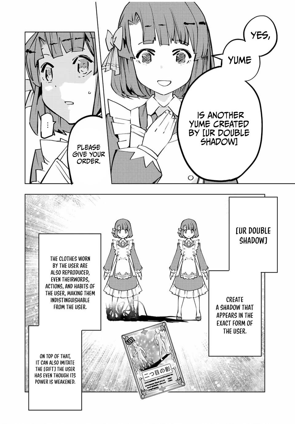 My Gift LVL 9999 Unlimited Gacha Chapter 82 68 7