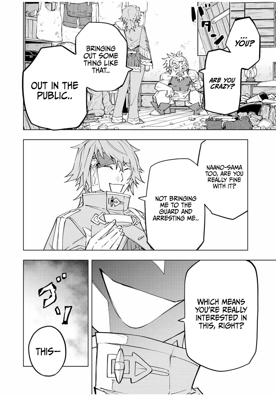 My Gift LVL 9999 Unlimited Gacha Chapter 88 96 14