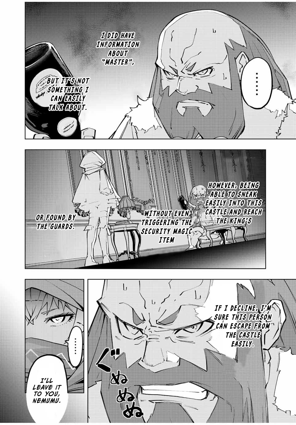 My Gift LVL 9999 Unlimited Gacha Chapter 89 75 14