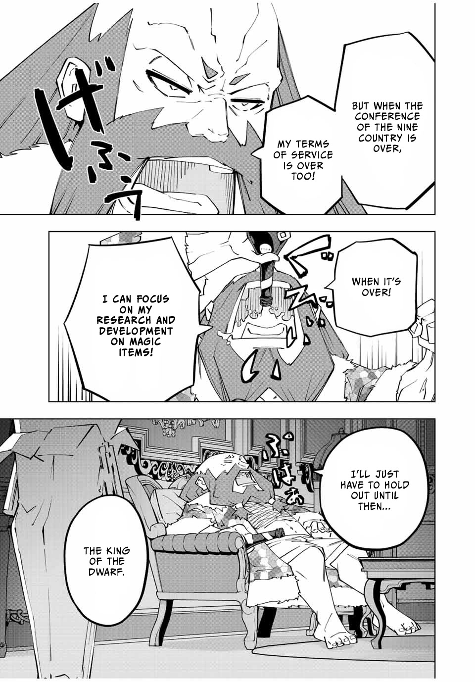 My Gift LVL 9999 Unlimited Gacha Chapter 89 70 9