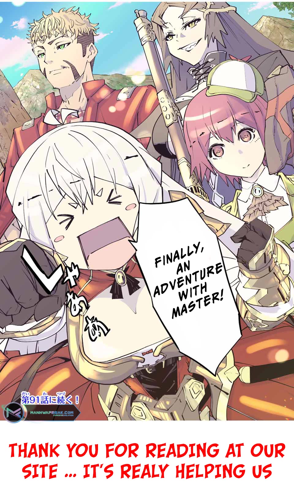 My Gift LVL 9999 Unlimited Gacha Chapter 90 108 26