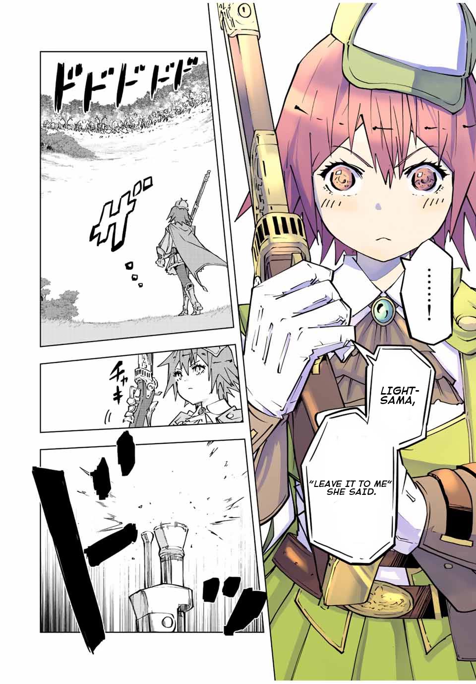 My Gift LVL 9999 Unlimited Gacha Chapter 92 68 10
