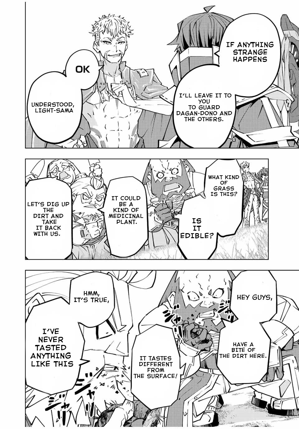 My Gift LVL 9999 Unlimited Gacha Chapter 92 60 2