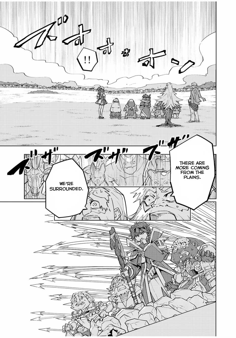 My Gift LVL 9999 Unlimited Gacha Chapter 93 58 6