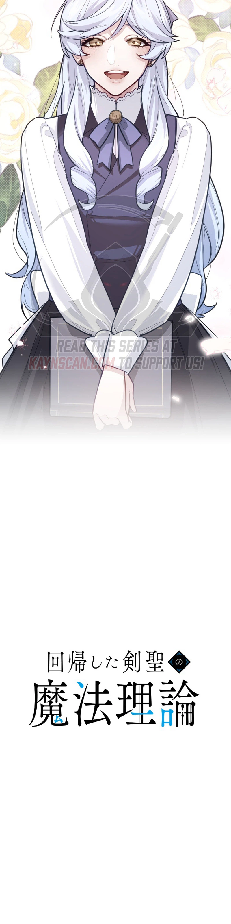 The Regressed Sword Saint’s Magic Theory Chapter 25 96 06