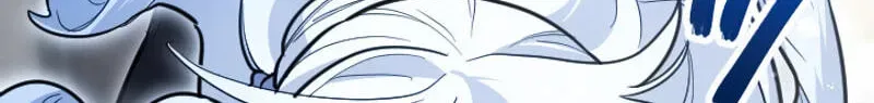 The Regressed Sword Saint’s Magic Theory Chapter 28 454 103 webp