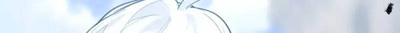 The Regressed Sword Saint’s Magic Theory Chapter 28 431 80 webp