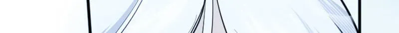 The Regressed Sword Saint’s Magic Theory Chapter 28 437 86 webp