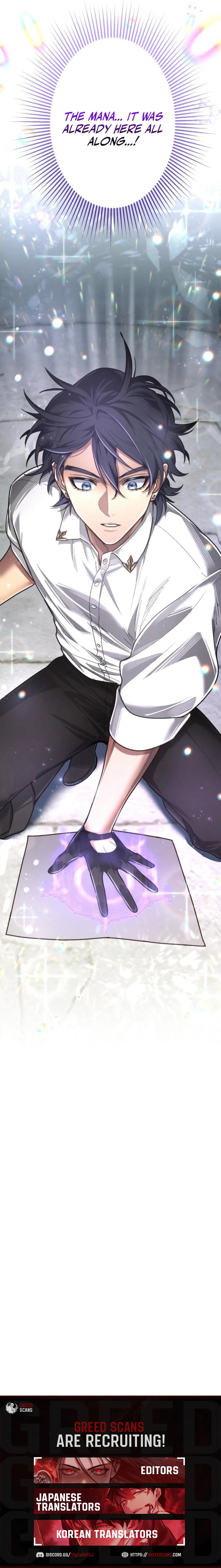 The Regressed Sword Saint’s Magic Theory Chapter 4 56 9f8e151260521f9eaeb15fa642ff5573