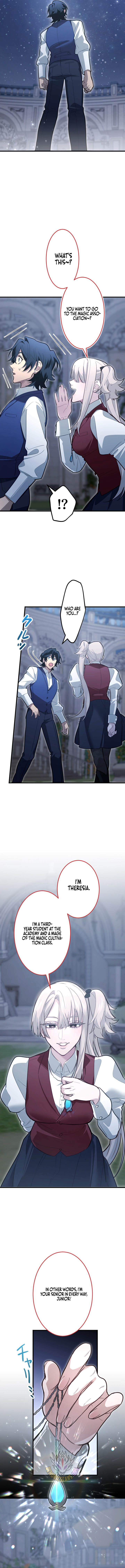 The Regressed Sword Saint’s Magic Theory capítulo 44 página 10