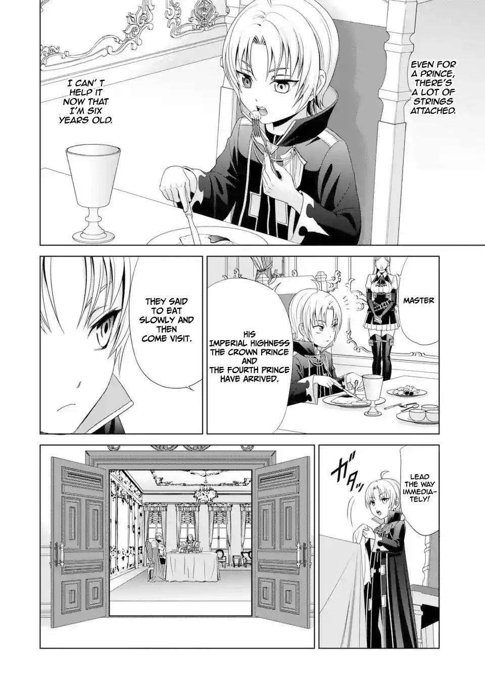 Noble Reincarnation ~Blessed With the Strongest Power From Birth~ Chapter 1.1 72 17