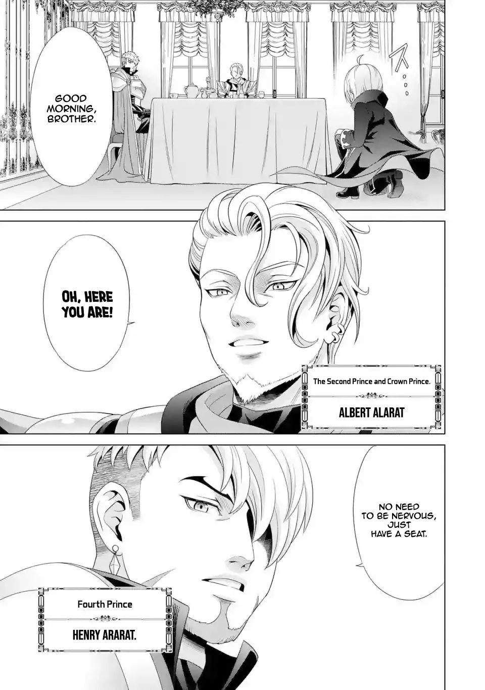 Noble Reincarnation ~Blessed With the Strongest Power From Birth~ Chapter 1.1 73 18