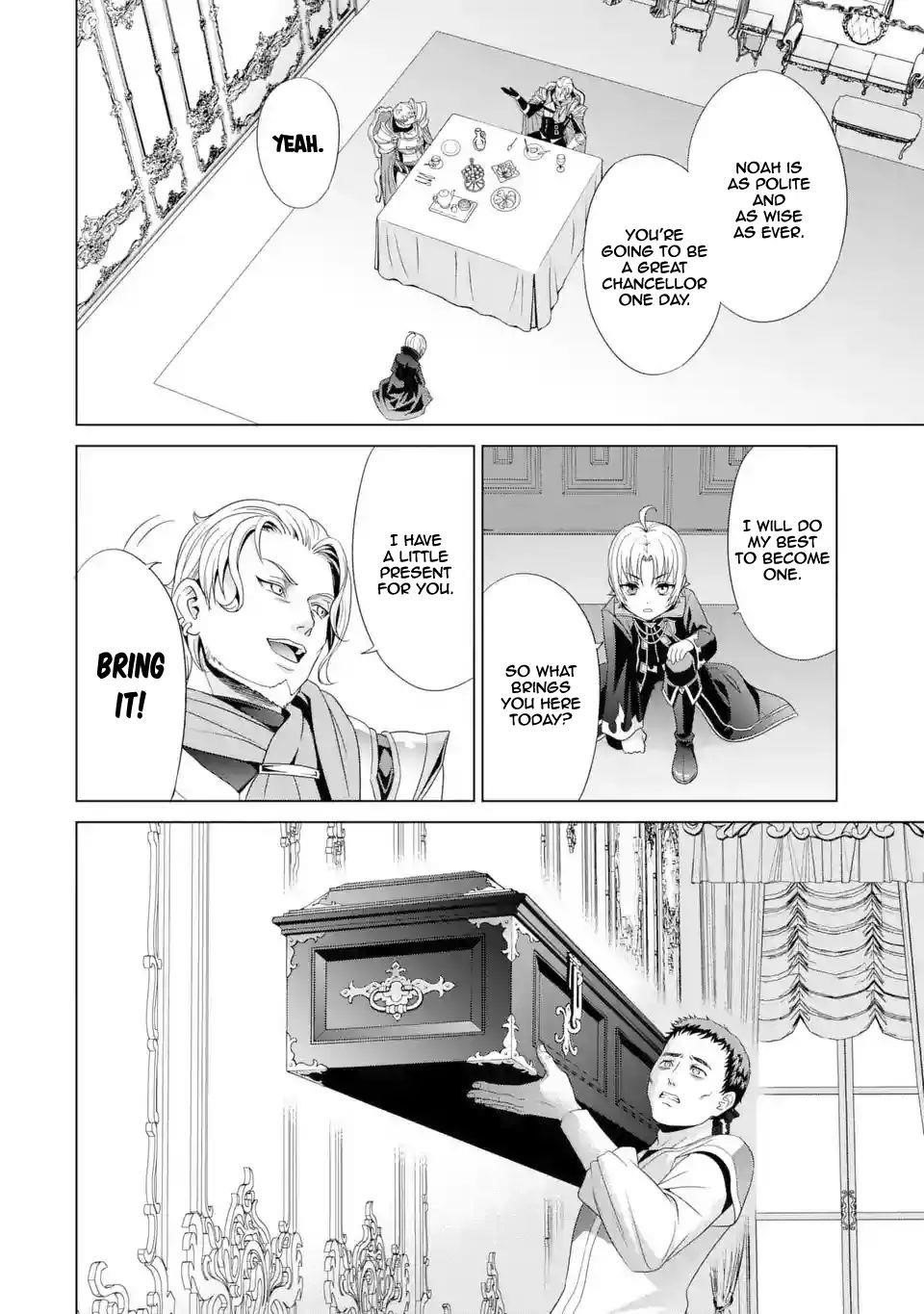 Noble Reincarnation ~Blessed With the Strongest Power From Birth~ Chapter 1.1 74 19
