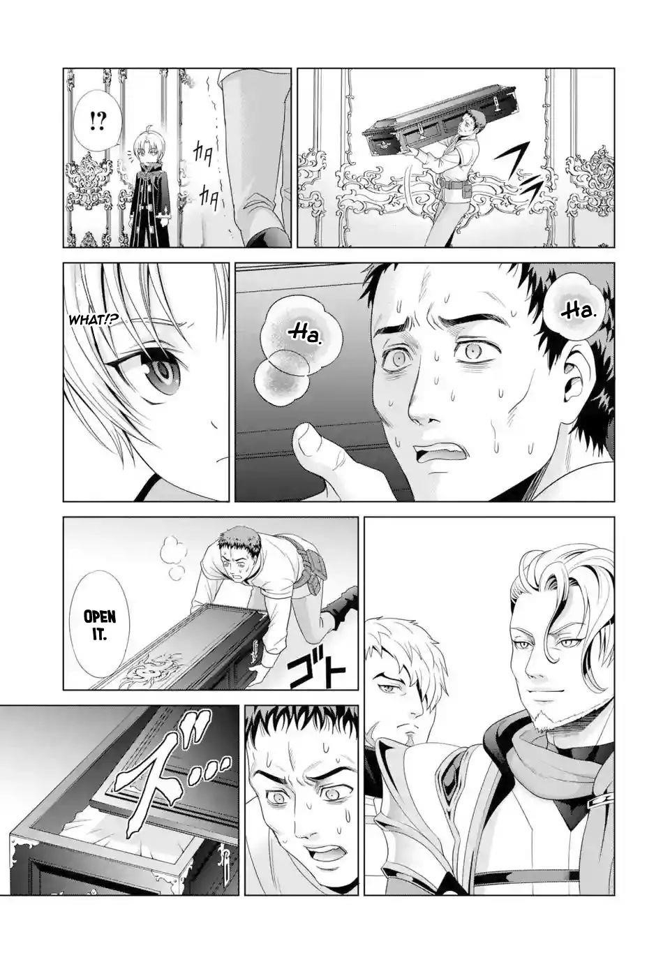 Noble Reincarnation ~Blessed With the Strongest Power From Birth~ Chapter 1.1 75 20