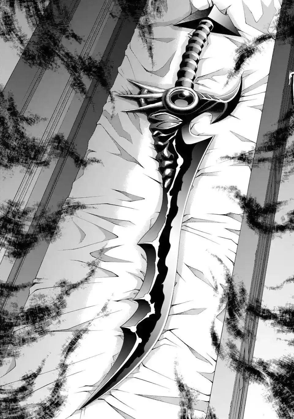 Noble Reincarnation ~Blessed With the Strongest Power From Birth~ Chapter 1.1 76 21