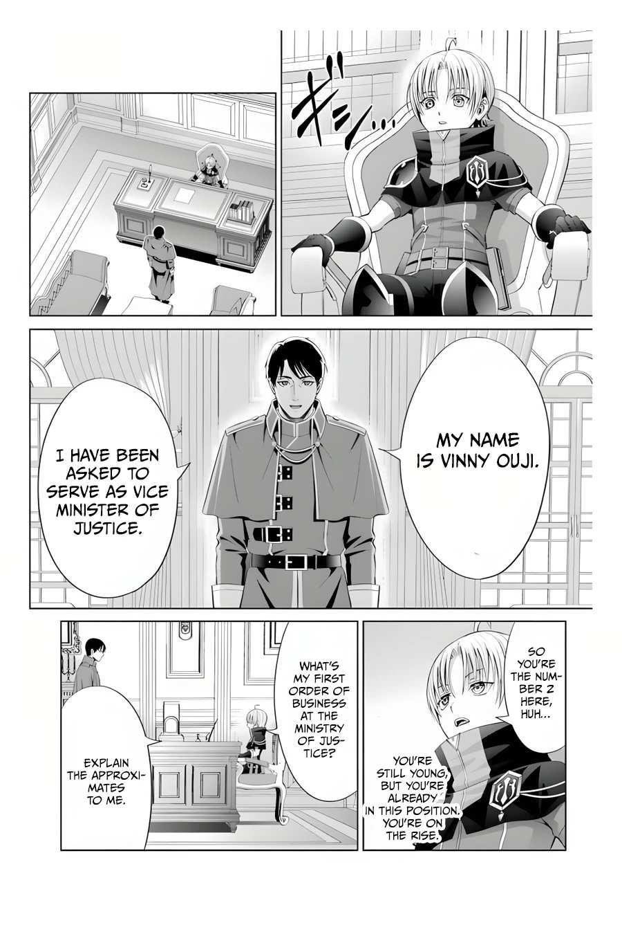 Noble Reincarnation ~Blessed With the Strongest Power From Birth~ Chapter 10 184 36