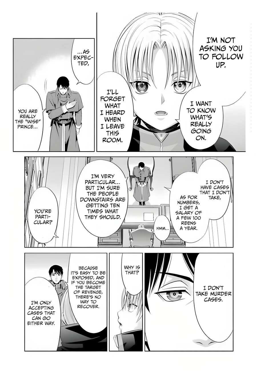 Noble Reincarnation ~Blessed With the Strongest Power From Birth~ Chapter 10 186 38