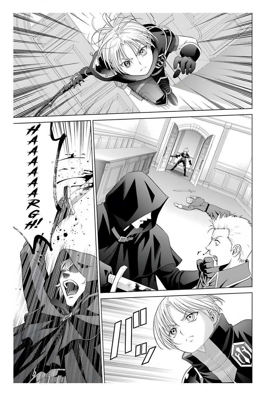 Noble Reincarnation ~Blessed With the Strongest Power From Birth~ Chapter 11 110 18