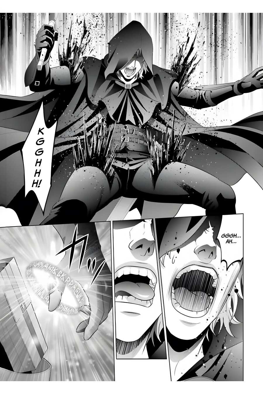 Noble Reincarnation ~Blessed With the Strongest Power From Birth~ Chapter 11 112 20
