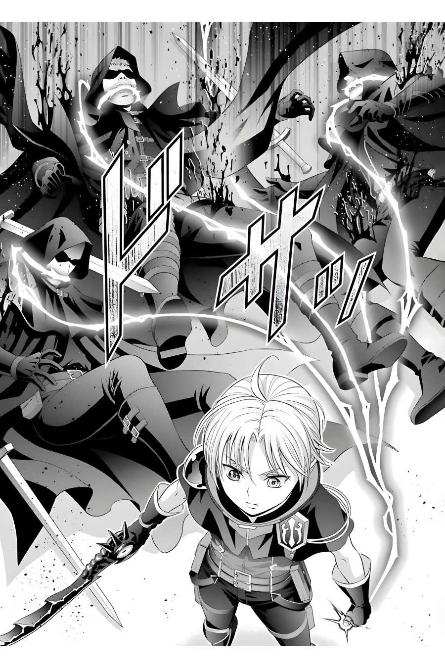 Noble Reincarnation ~Blessed With the Strongest Power From Birth~ Chapter 11 120 28