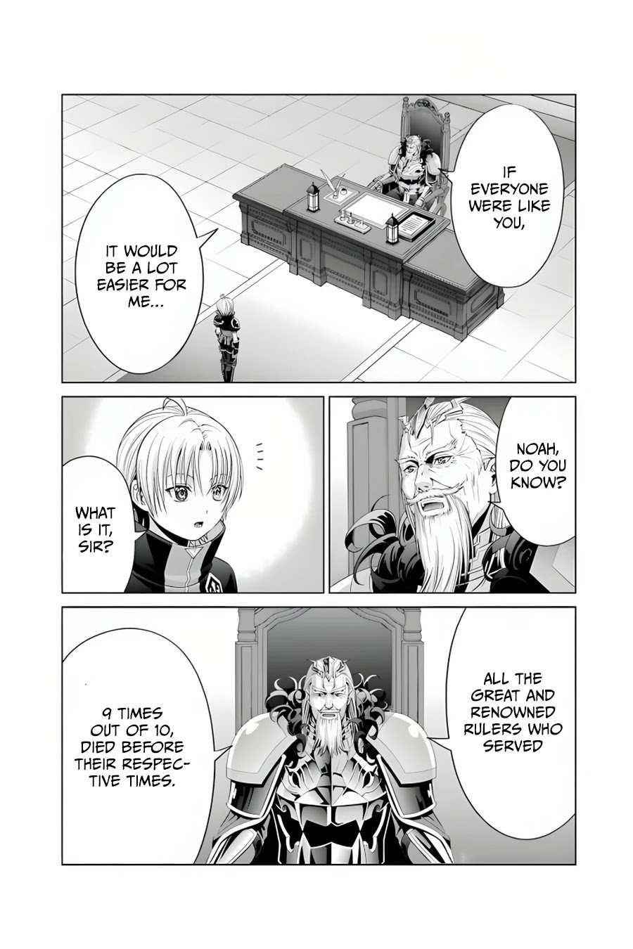 Noble Reincarnation ~Blessed With the Strongest Power From Birth~ Chapter 12 106 12