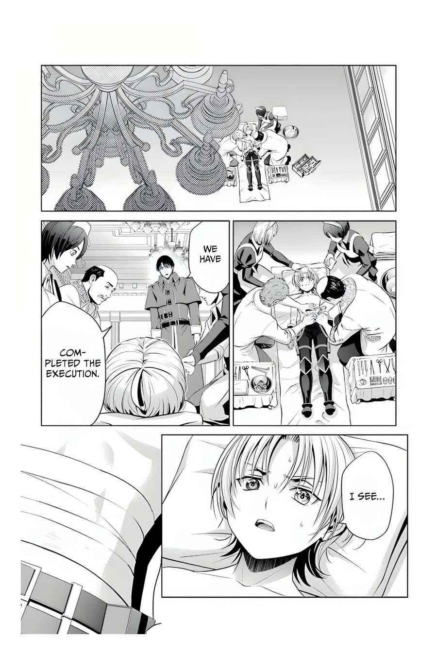 Noble Reincarnation ~Blessed With the Strongest Power From Birth~ Chapter 12 100 6