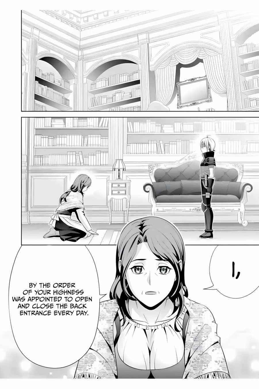 Noble Reincarnation ~Blessed With the Strongest Power From Birth~ Chapter 16 116 10