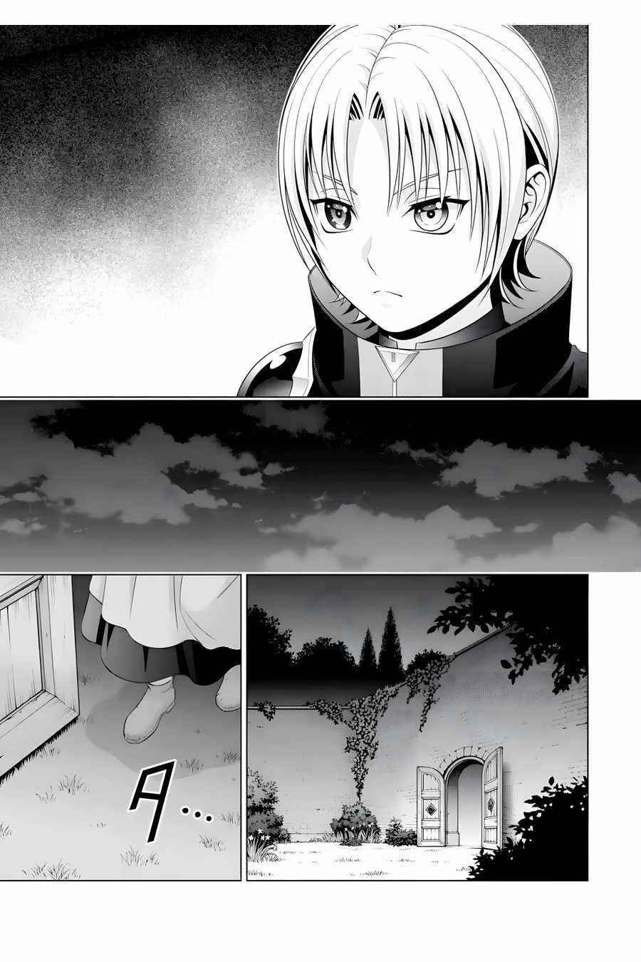 Noble Reincarnation ~Blessed With the Strongest Power From Birth~ Chapter 16 119 13