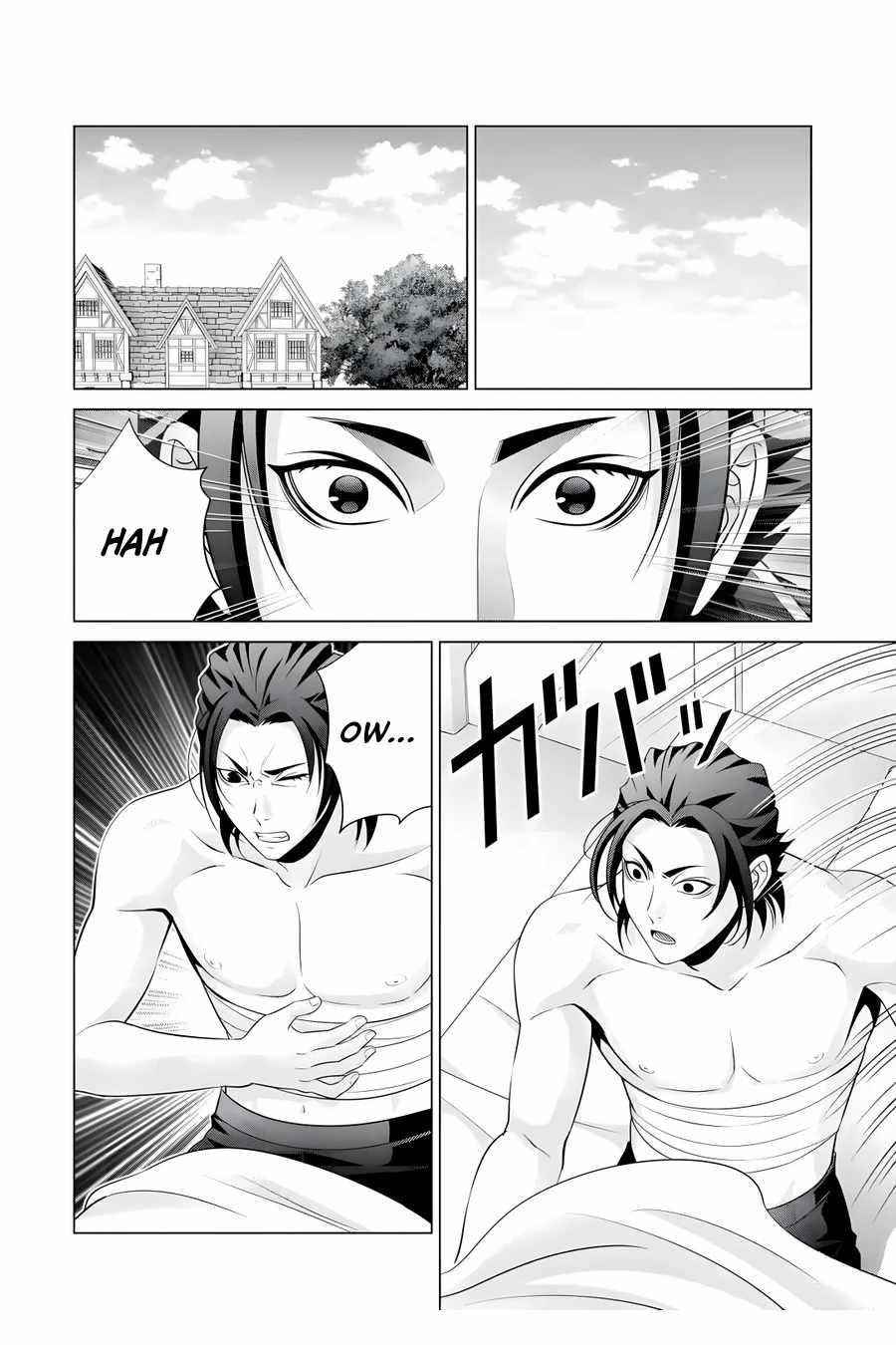 Noble Reincarnation ~Blessed With the Strongest Power From Birth~ Chapter 16 126 20