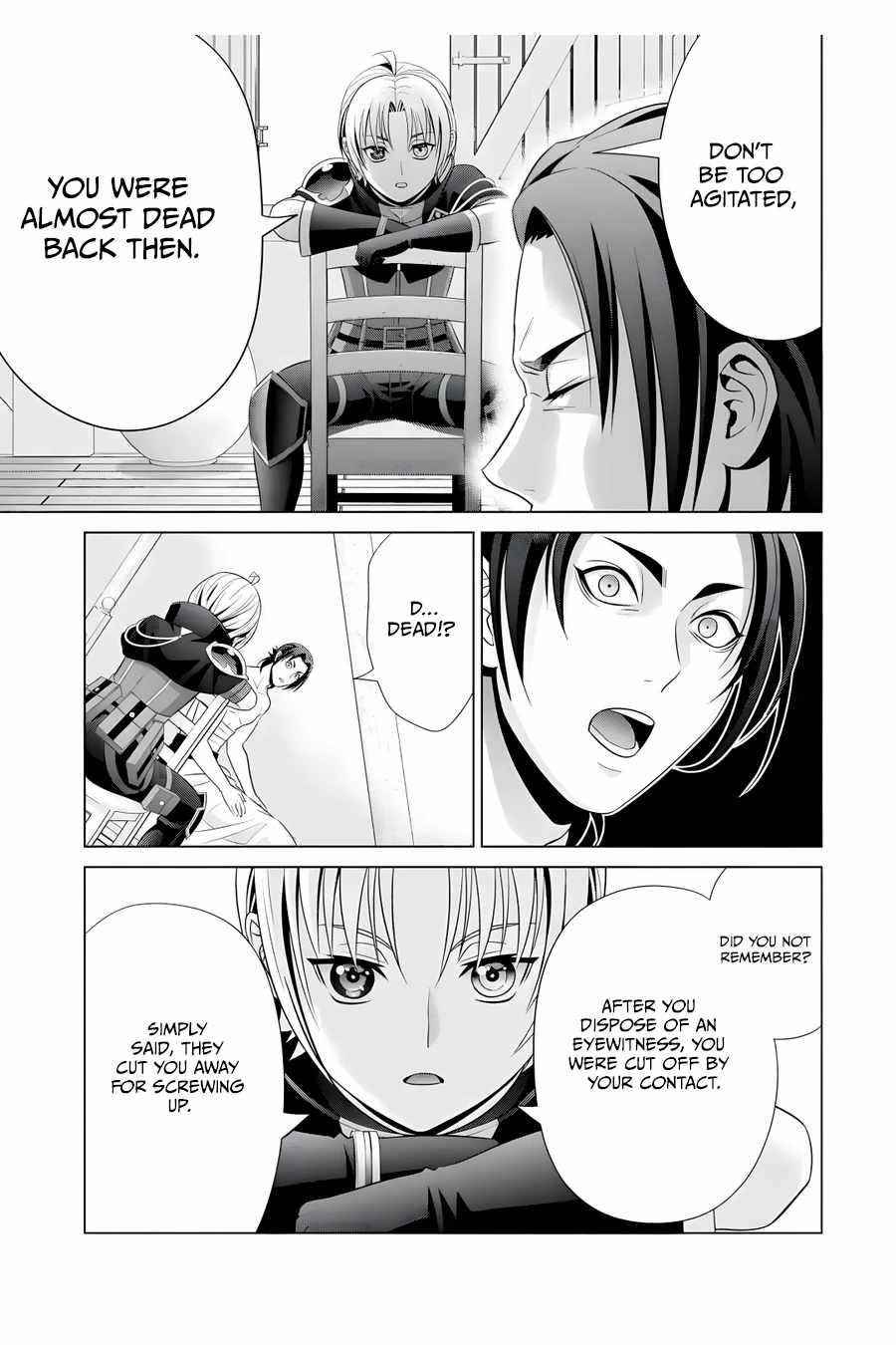 Noble Reincarnation ~Blessed With the Strongest Power From Birth~ Chapter 16 127 21