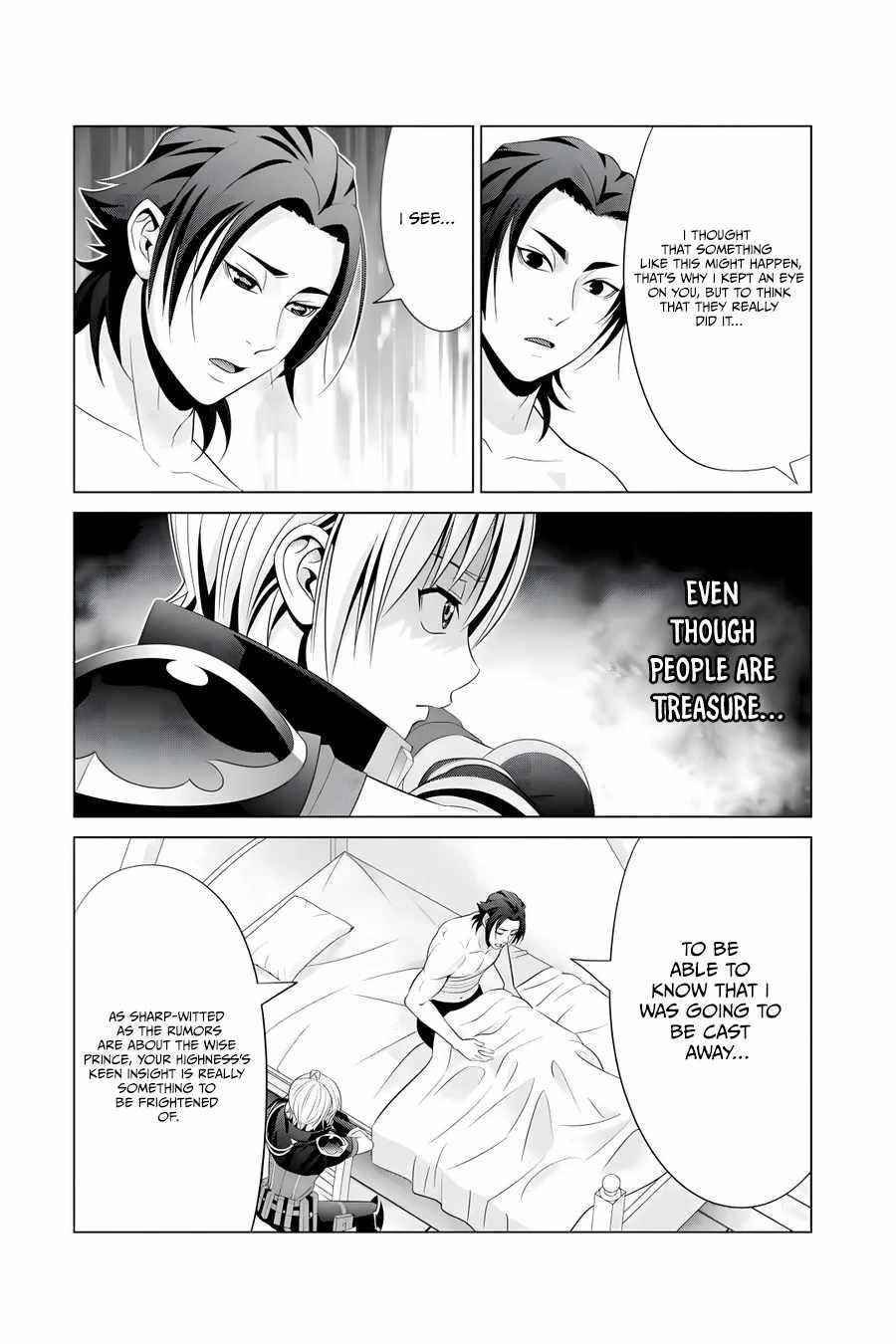 Noble Reincarnation ~Blessed With the Strongest Power From Birth~ Chapter 16 128 22