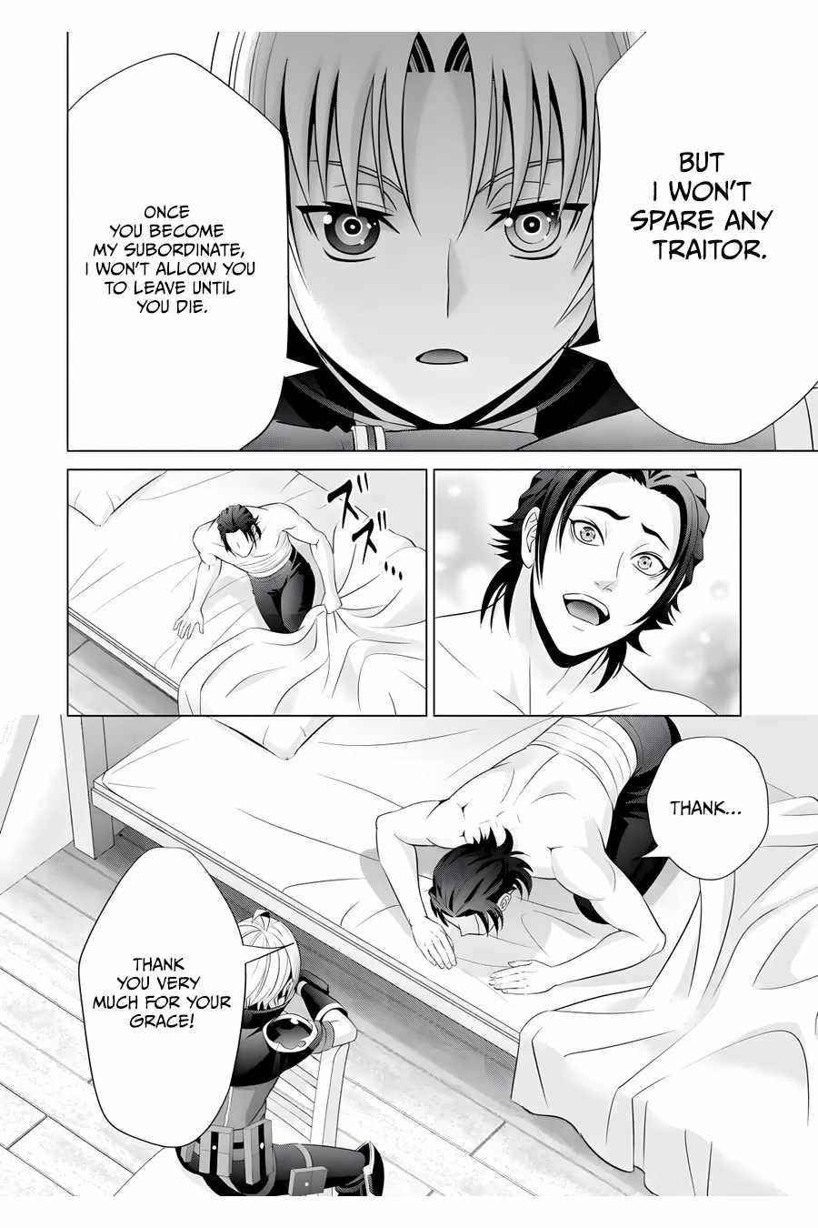 Noble Reincarnation ~Blessed With the Strongest Power From Birth~ Chapter 16 130 24