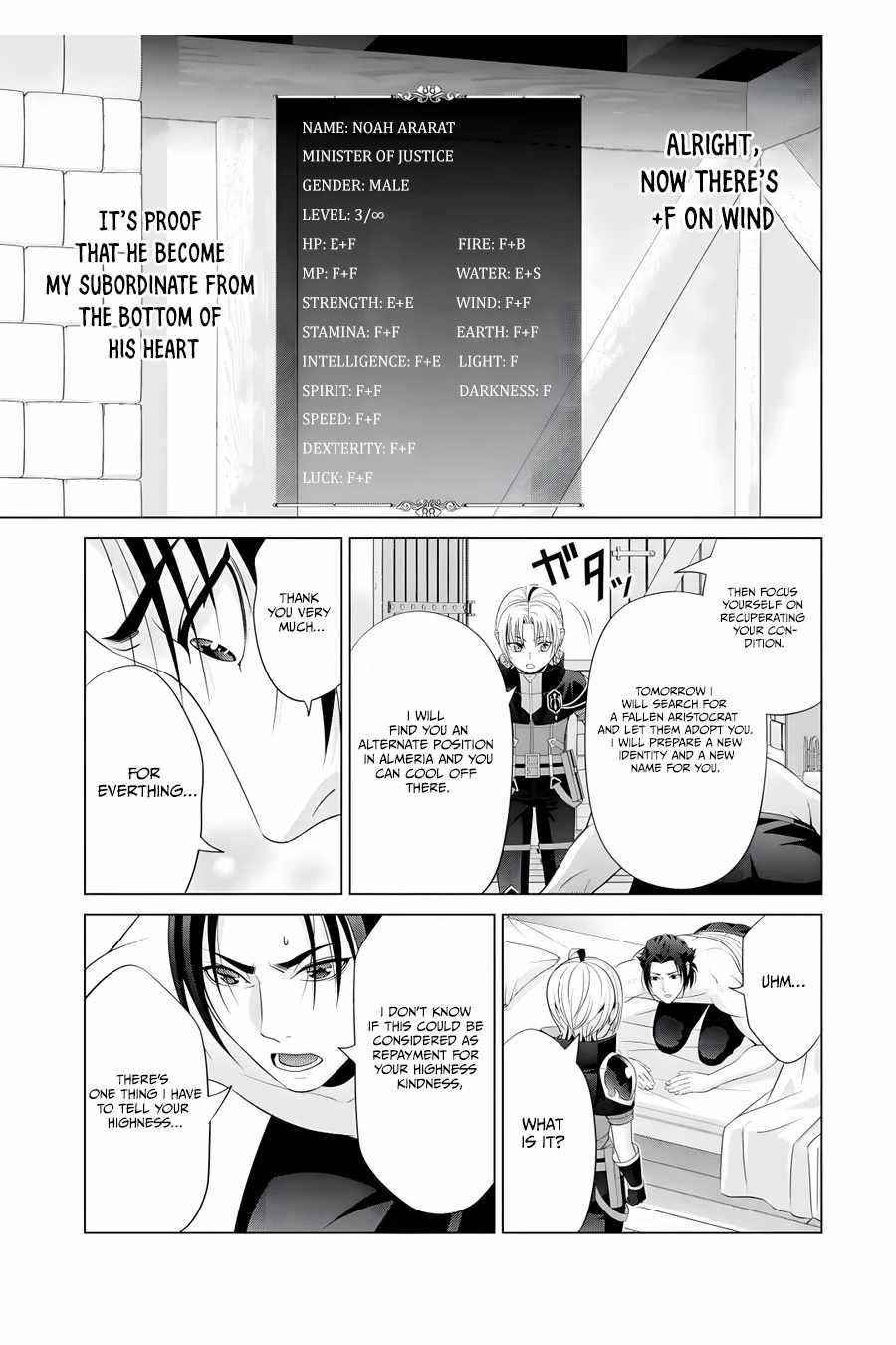 Noble Reincarnation ~Blessed With the Strongest Power From Birth~ Chapter 16 131 25