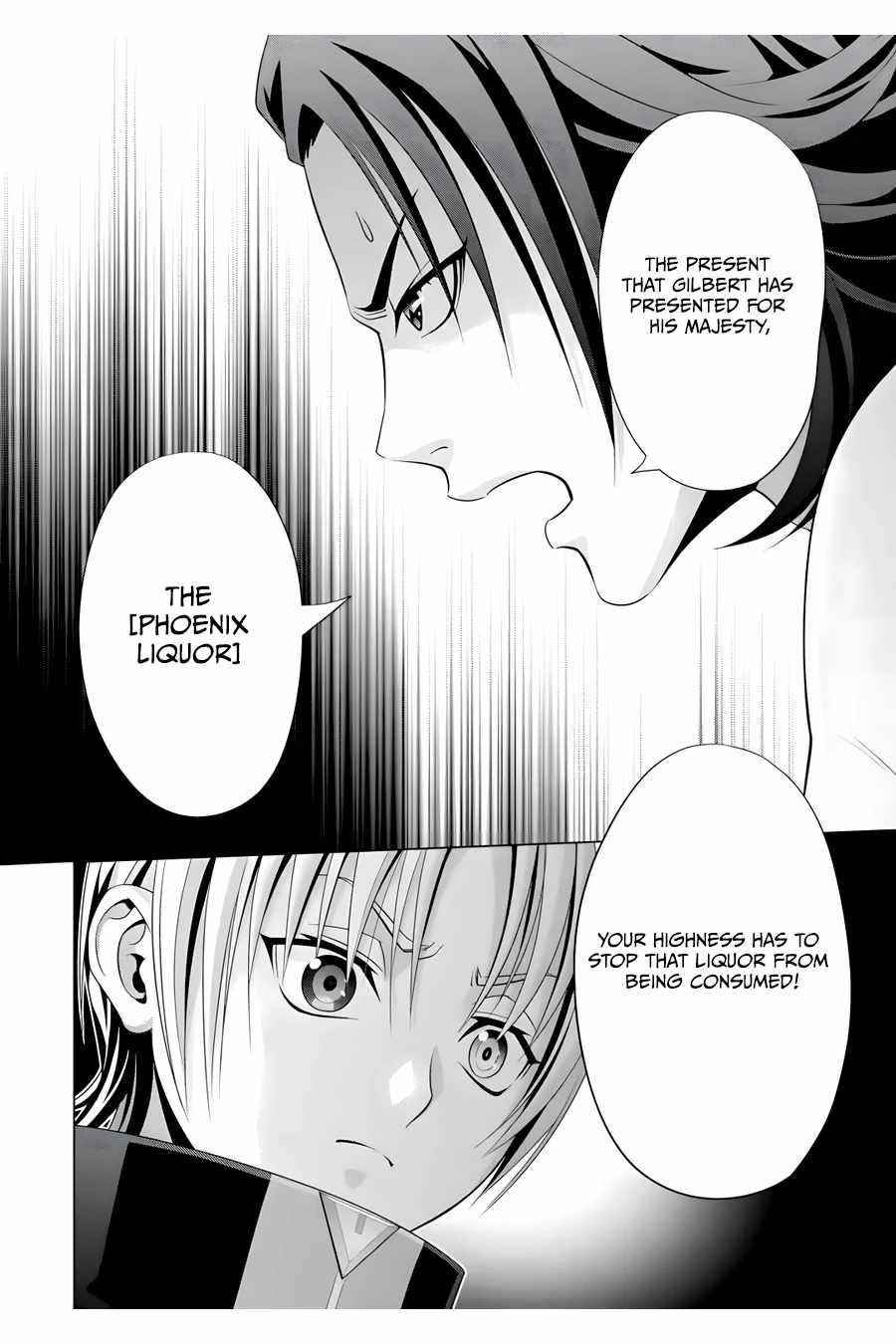 Noble Reincarnation ~Blessed With the Strongest Power From Birth~ Chapter 16 132 26