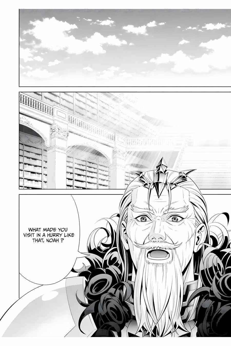 Noble Reincarnation ~Blessed With the Strongest Power From Birth~ Chapter 16 134 28