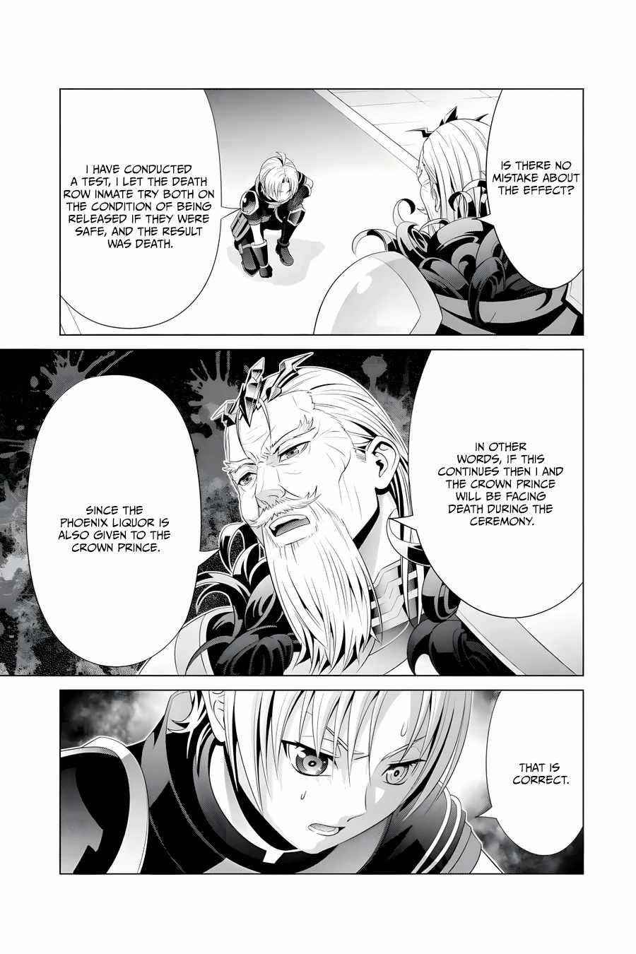 Noble Reincarnation ~Blessed With the Strongest Power From Birth~ Chapter 16 137 31