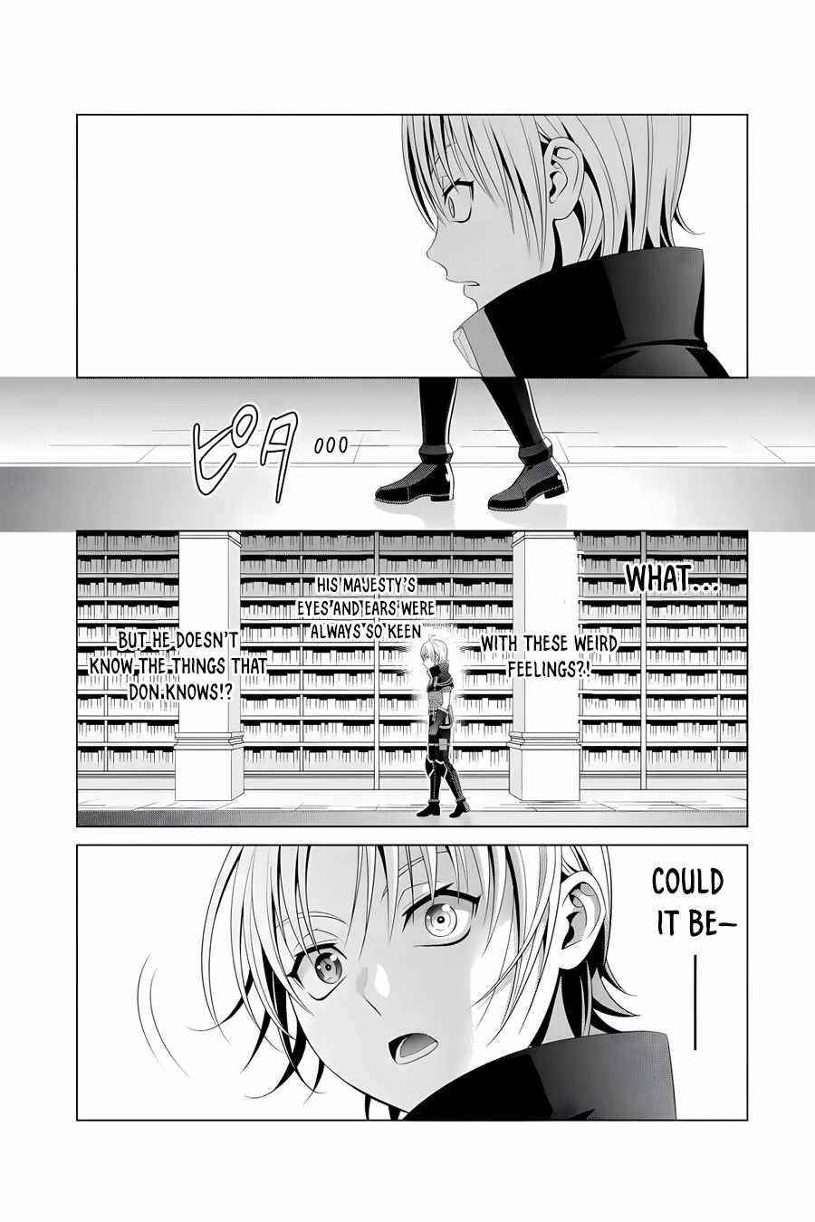 Noble Reincarnation ~Blessed With the Strongest Power From Birth~ Chapter 16 139 33