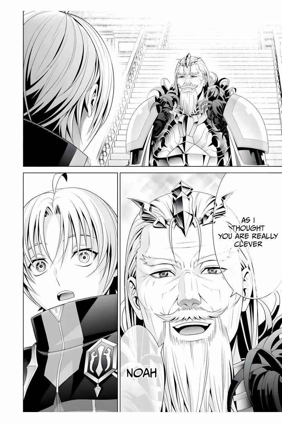 Noble Reincarnation ~Blessed With the Strongest Power From Birth~ Chapter 16 140 34
