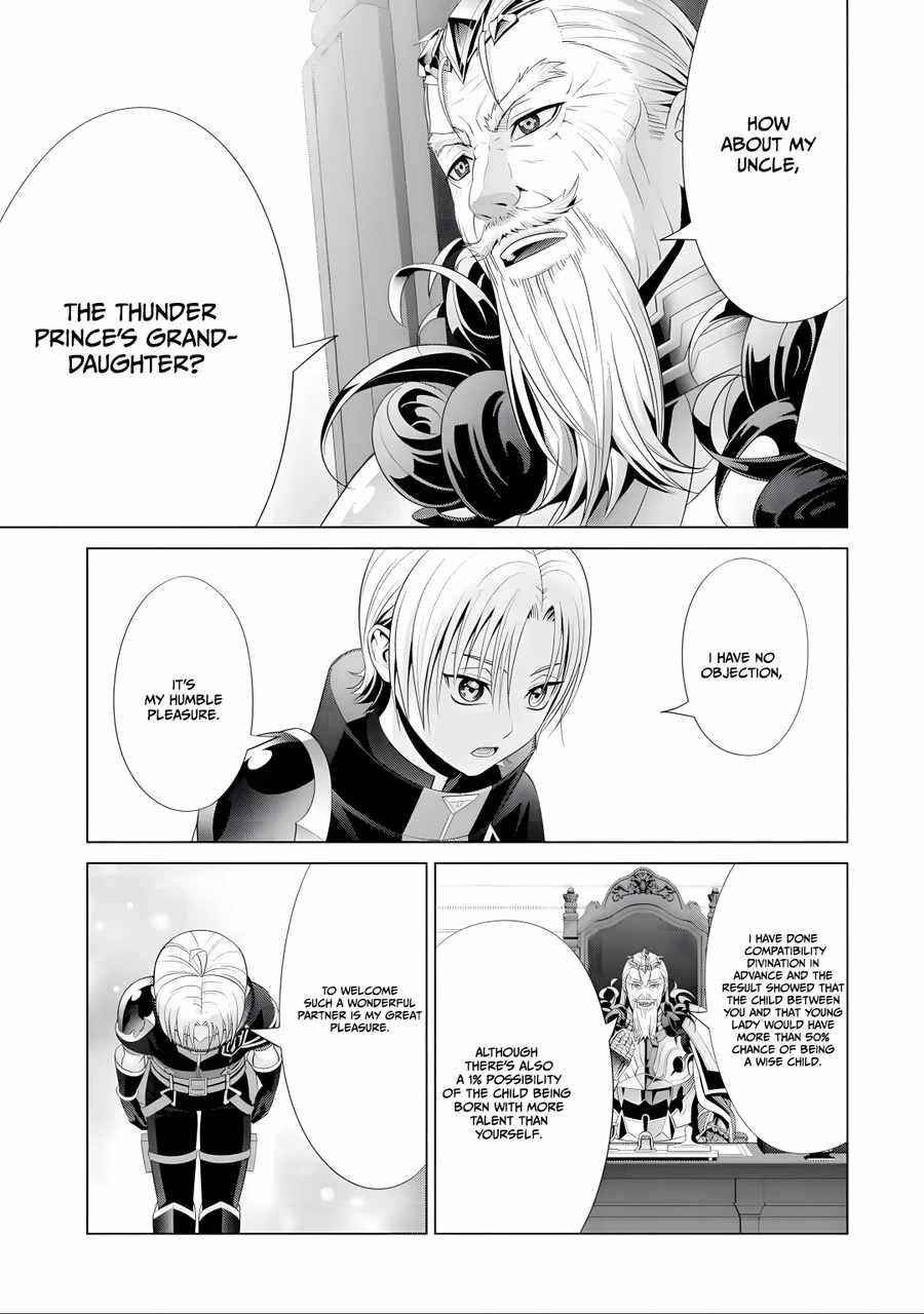 Noble Reincarnation ~Blessed With the Strongest Power From Birth~ Chapter 17 161 13