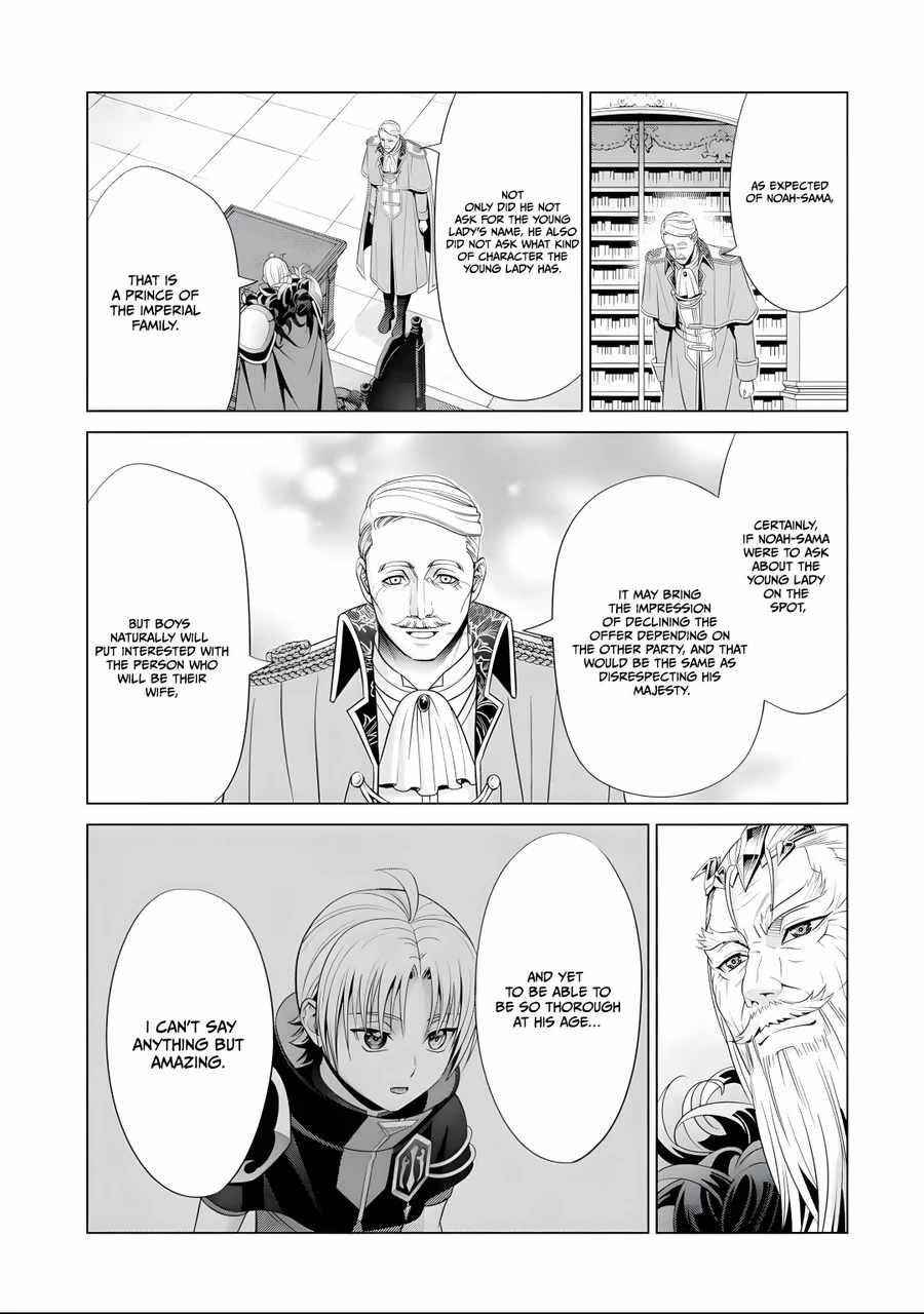 Noble Reincarnation ~Blessed With the Strongest Power From Birth~ Chapter 17 163 15