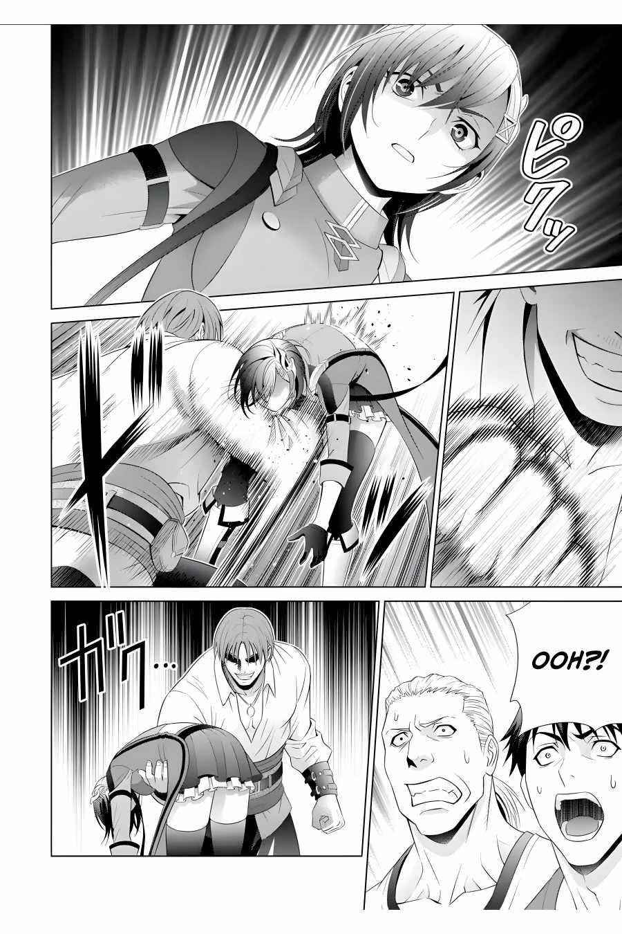 Noble Reincarnation ~Blessed With the Strongest Power From Birth~ Chapter 17 176 28