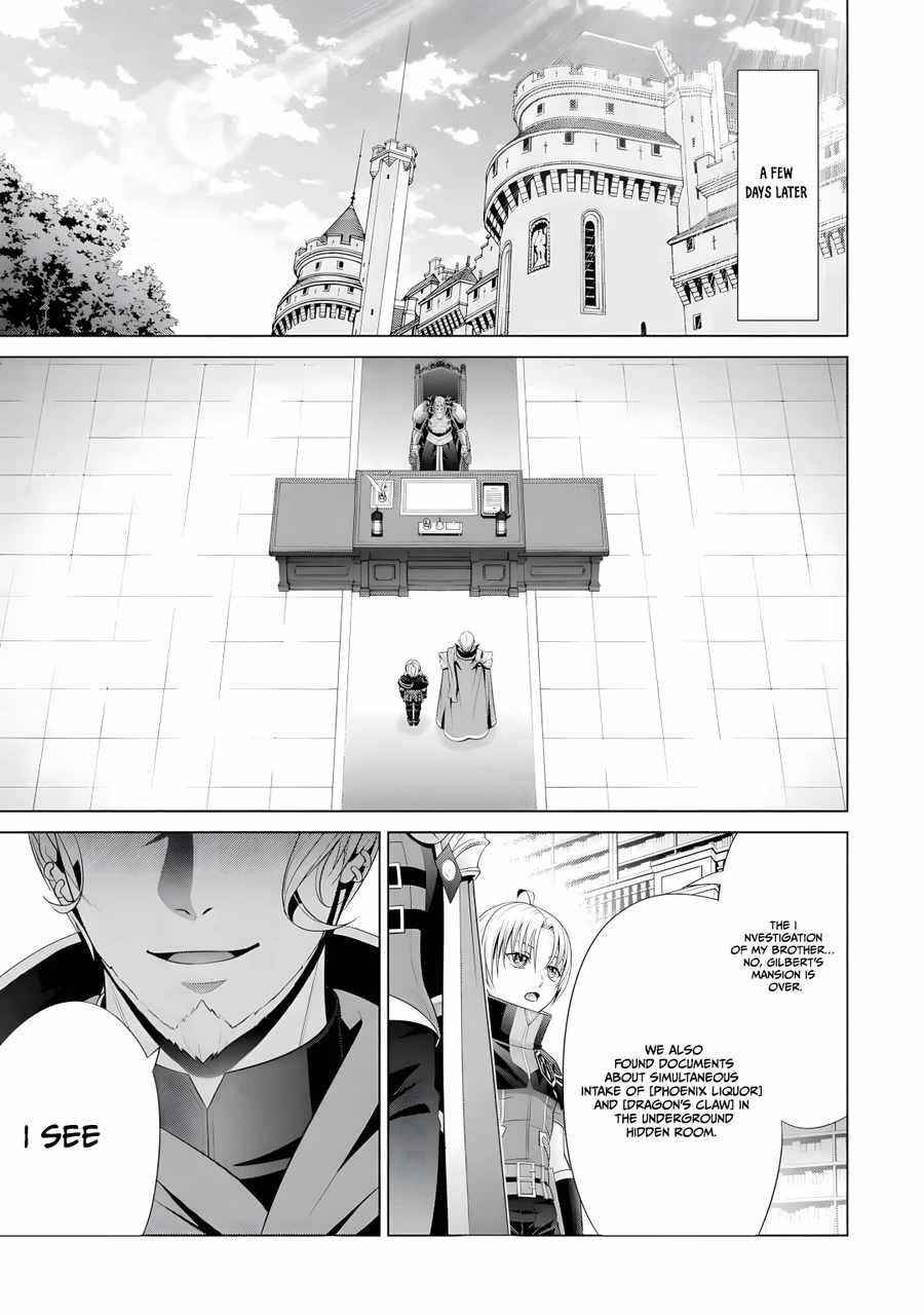 Noble Reincarnation ~Blessed With the Strongest Power From Birth~ Chapter 17 151 3