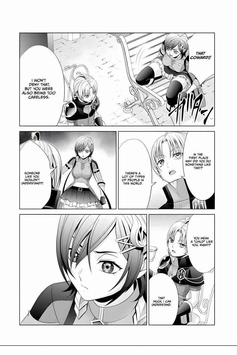 Noble Reincarnation ~Blessed With the Strongest Power From Birth~ Chapter 17 184 36