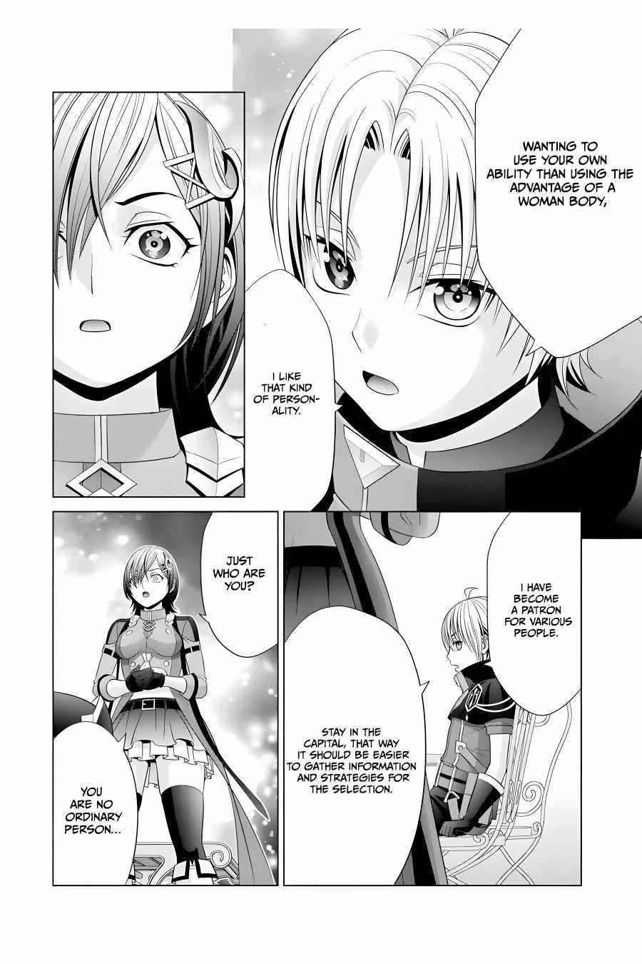Noble Reincarnation ~Blessed With the Strongest Power From Birth~ Chapter 17 188 40